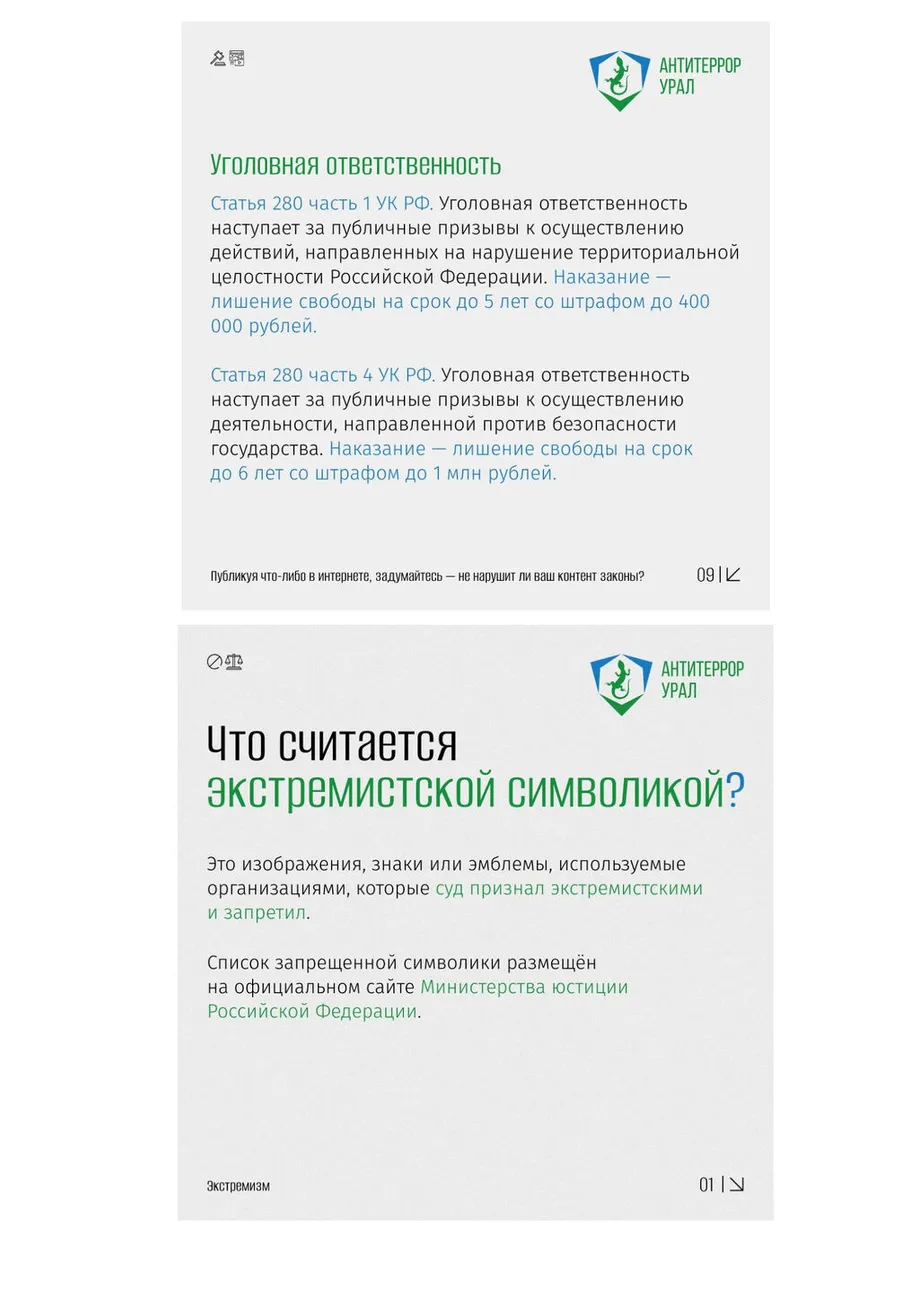 26341589b5910d8f4a693c6d9a8205ce-11