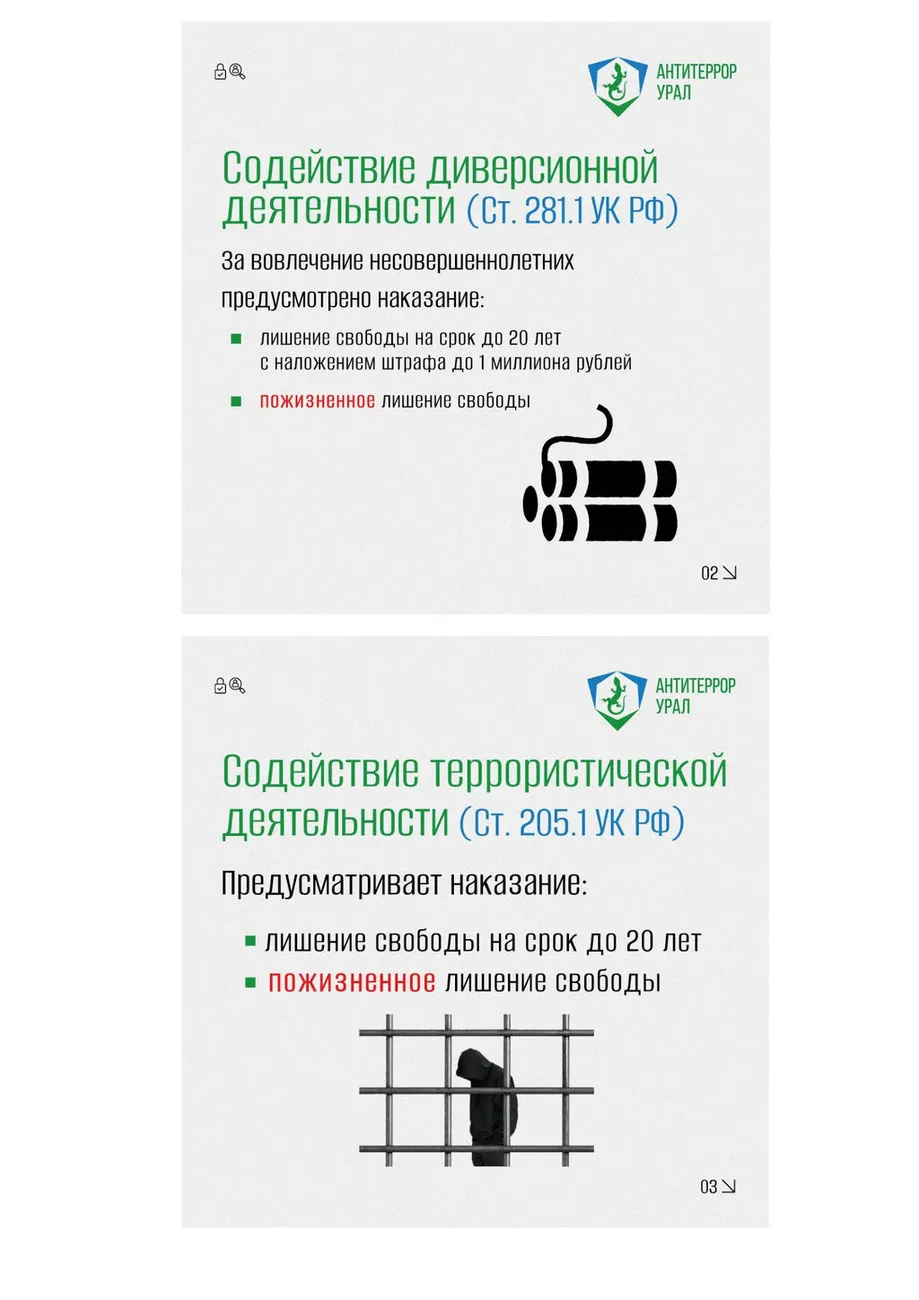 26341589b5910d8f4a693c6d9a8205ce-5