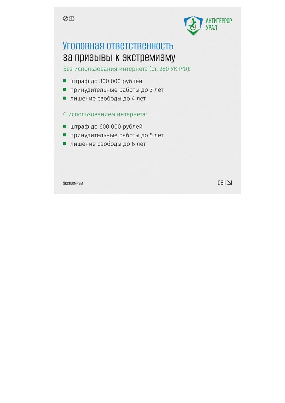 26341589b5910d8f4a693c6d9a8205ce-15