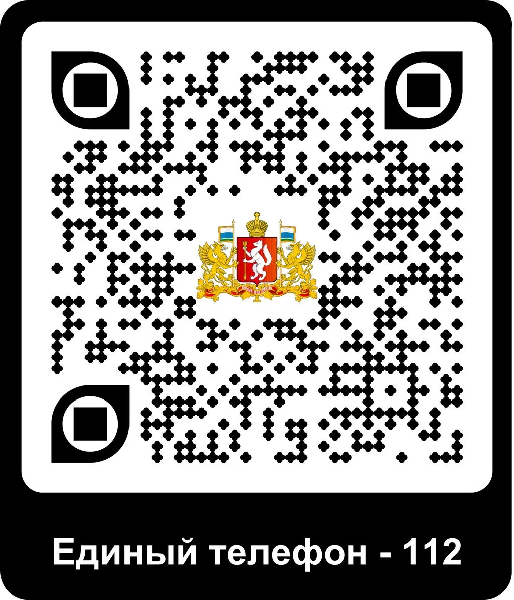 QR - код