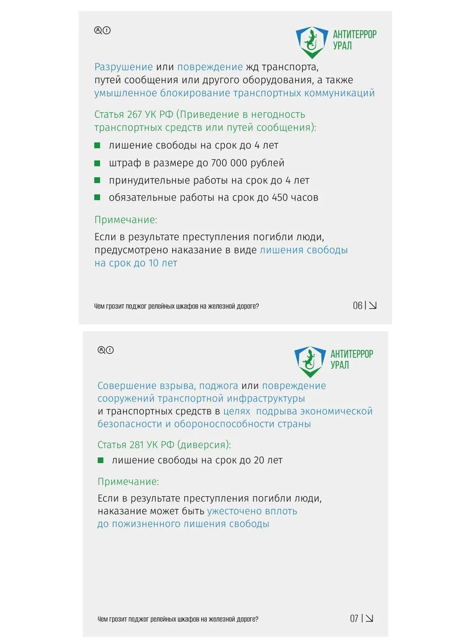 26341589b5910d8f4a693c6d9a8205ce-20