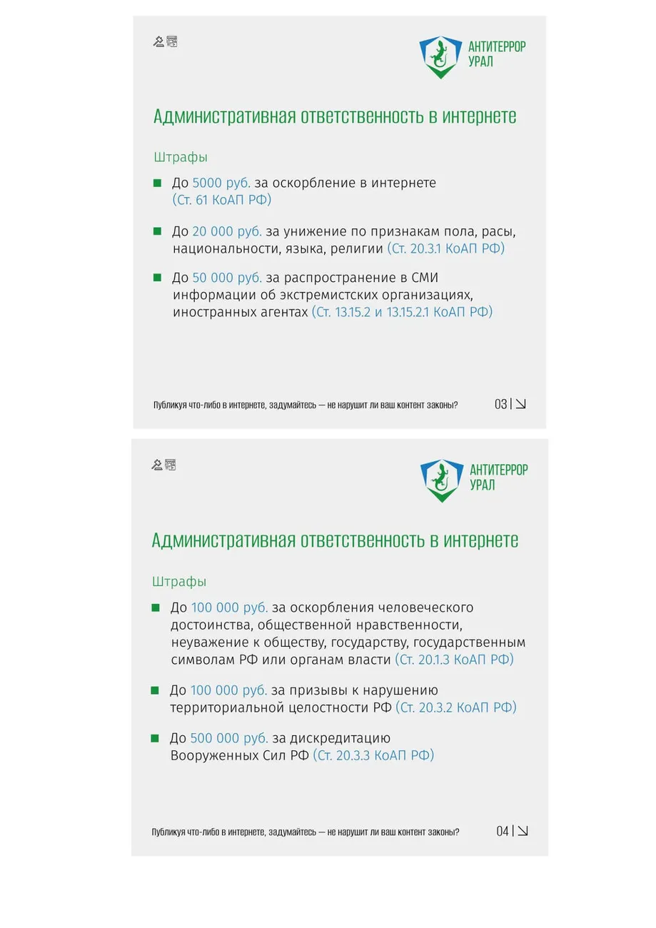 26341589b5910d8f4a693c6d9a8205ce-8