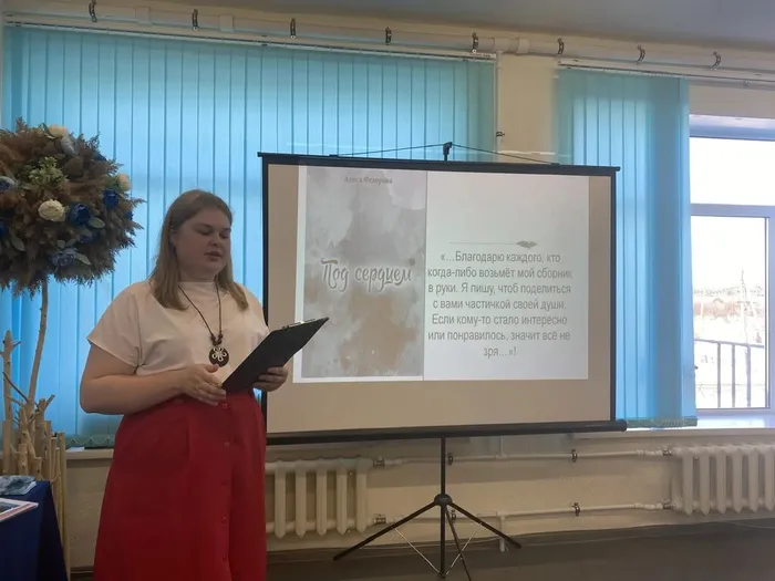 IMG_20260321_133907_746