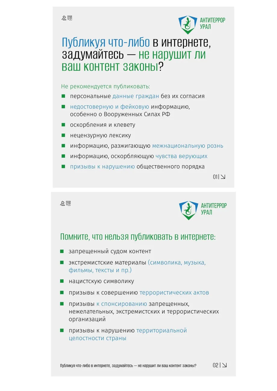 26341589b5910d8f4a693c6d9a8205ce-7