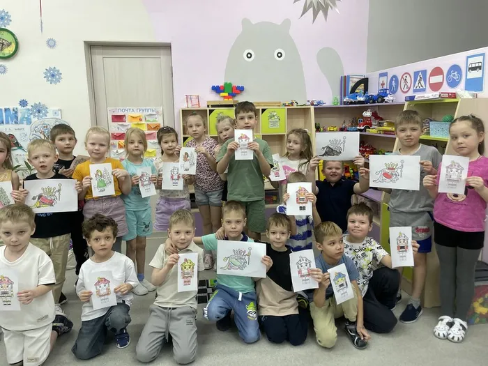 image-29-01-26-11-31 (1)