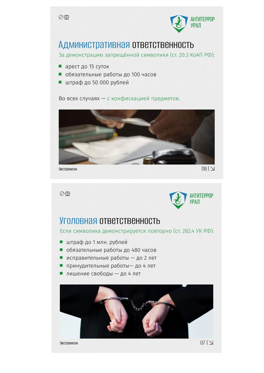 26341589b5910d8f4a693c6d9a8205ce-14