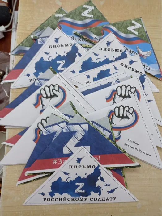 WhatsApp Image 2025-01-28 at 16.26.58