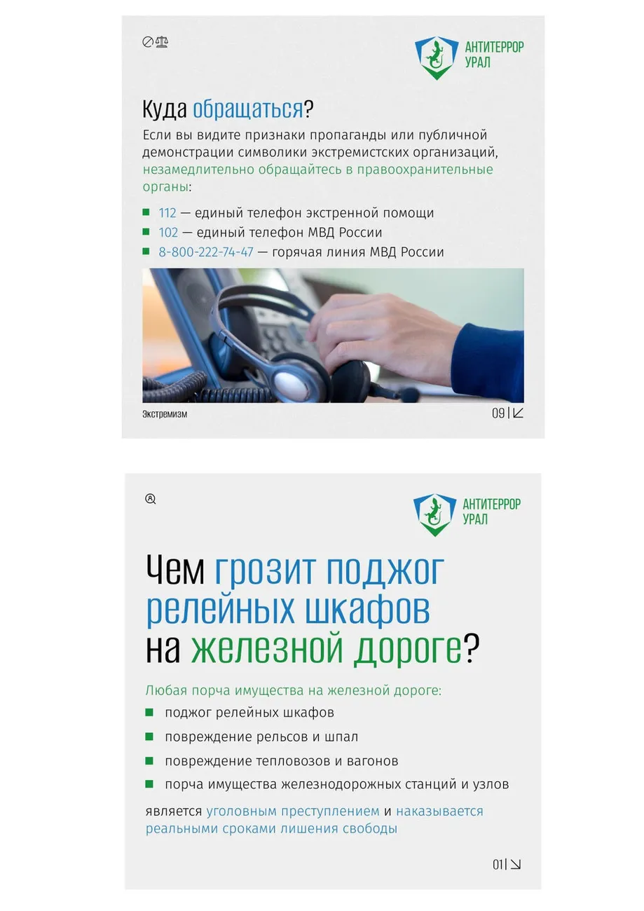 26341589b5910d8f4a693c6d9a8205ce-17