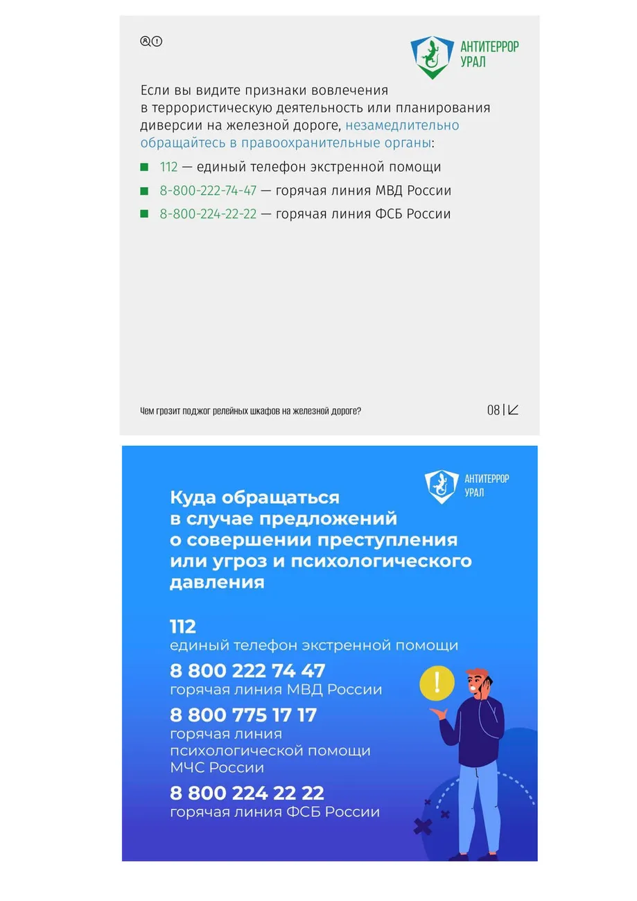 26341589b5910d8f4a693c6d9a8205ce-21