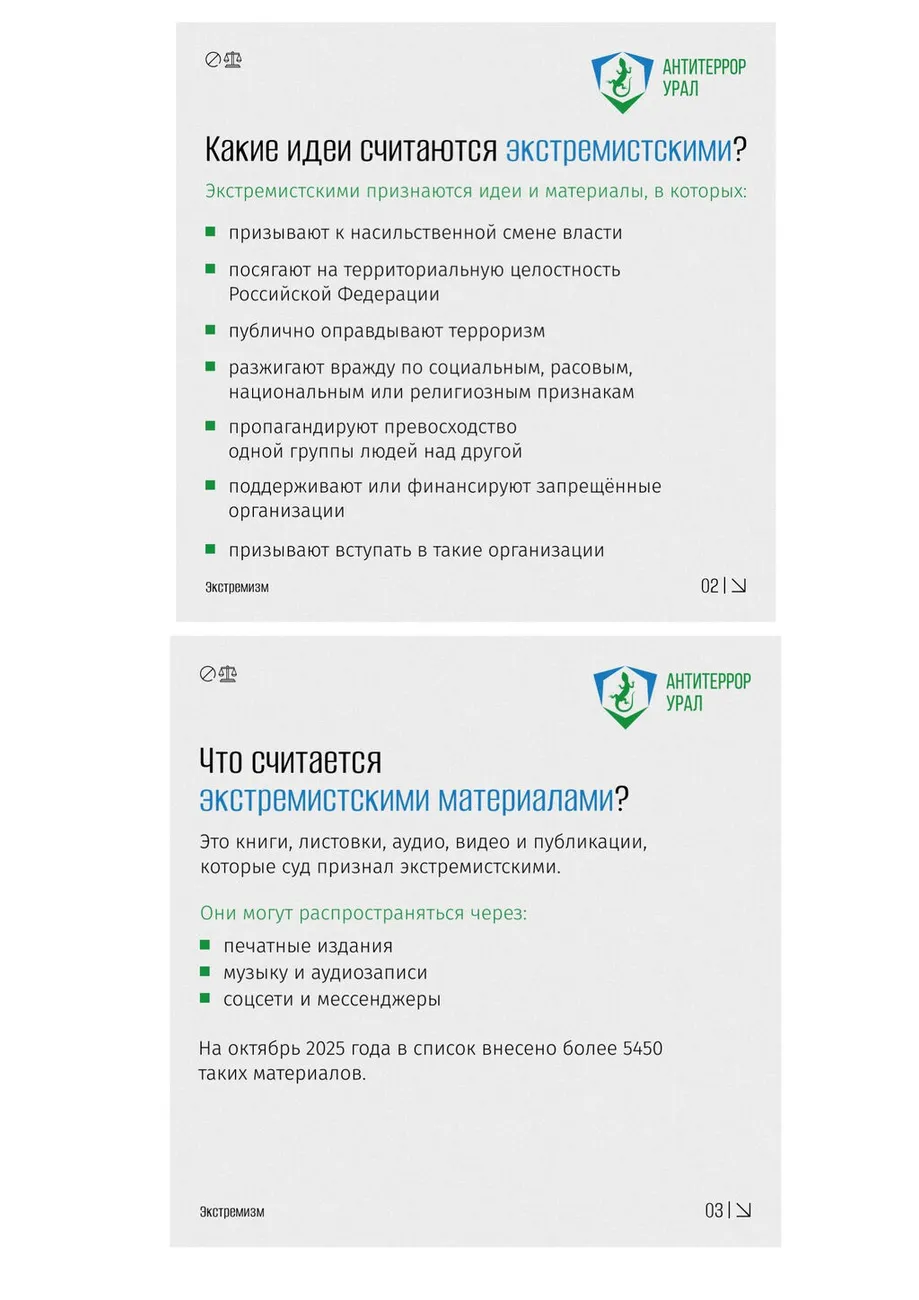 26341589b5910d8f4a693c6d9a8205ce-12