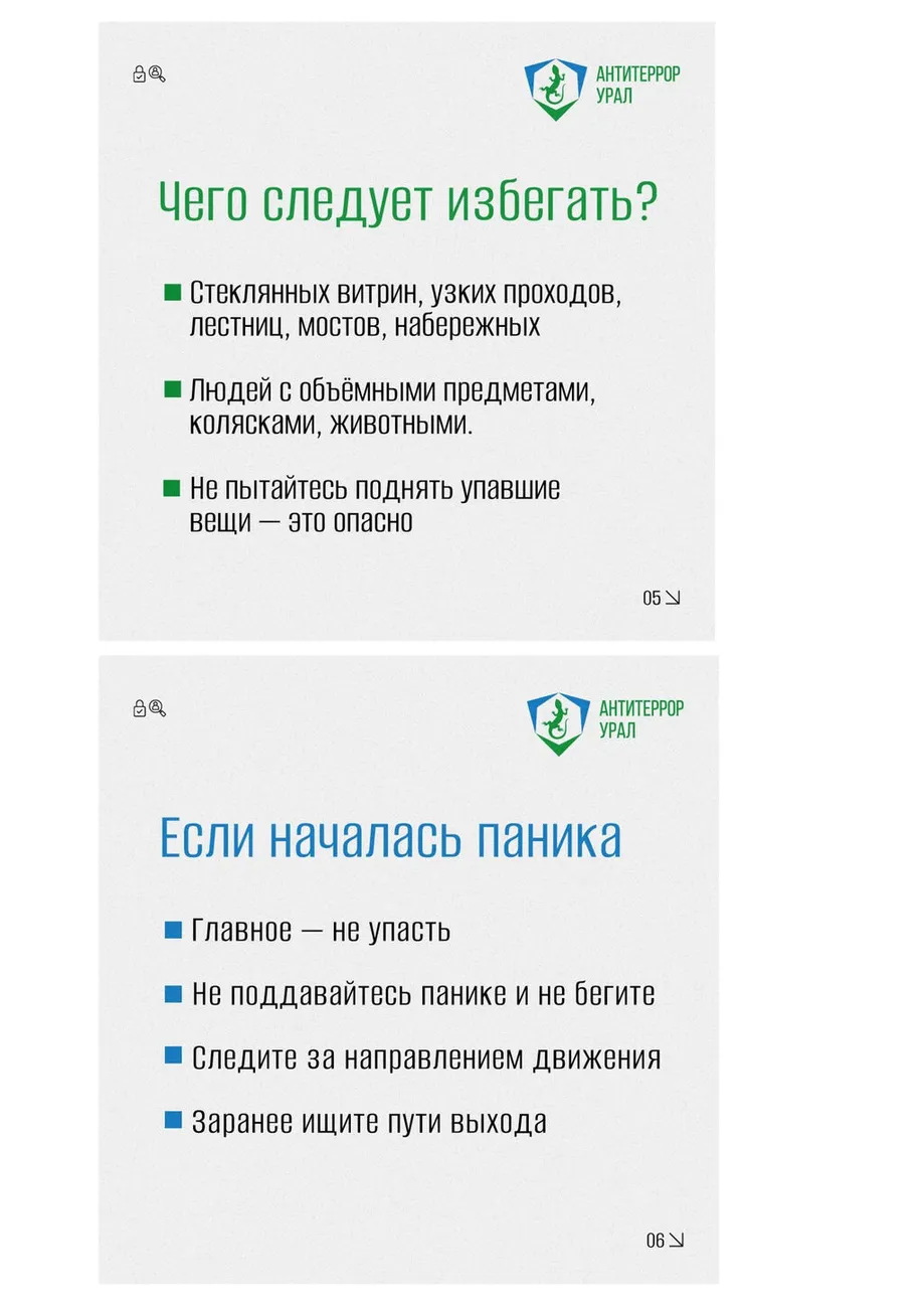 26341589b5910d8f4a693c6d9a8205ce-2