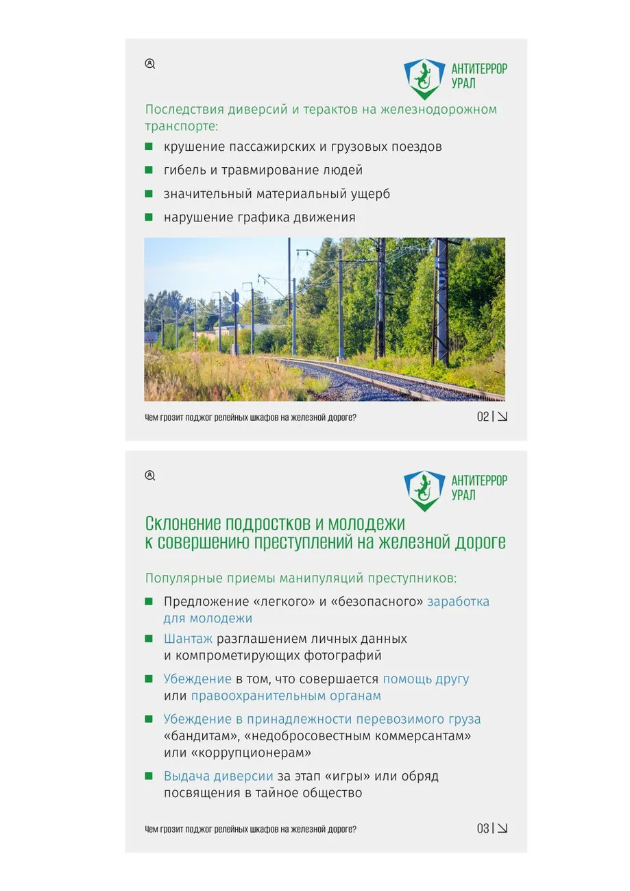 26341589b5910d8f4a693c6d9a8205ce-18