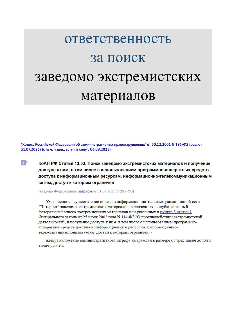 26341589b5910d8f4a693c6d9a8205ce-16