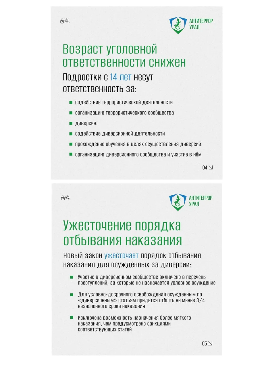 26341589b5910d8f4a693c6d9a8205ce-6