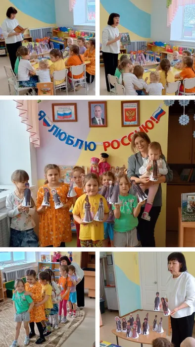 photo_5282919764357485714_y