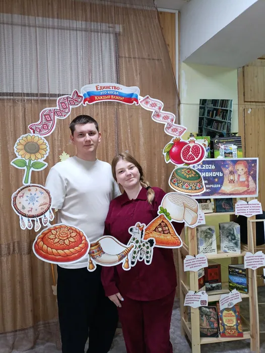 IMG_20260418_170558 (1)